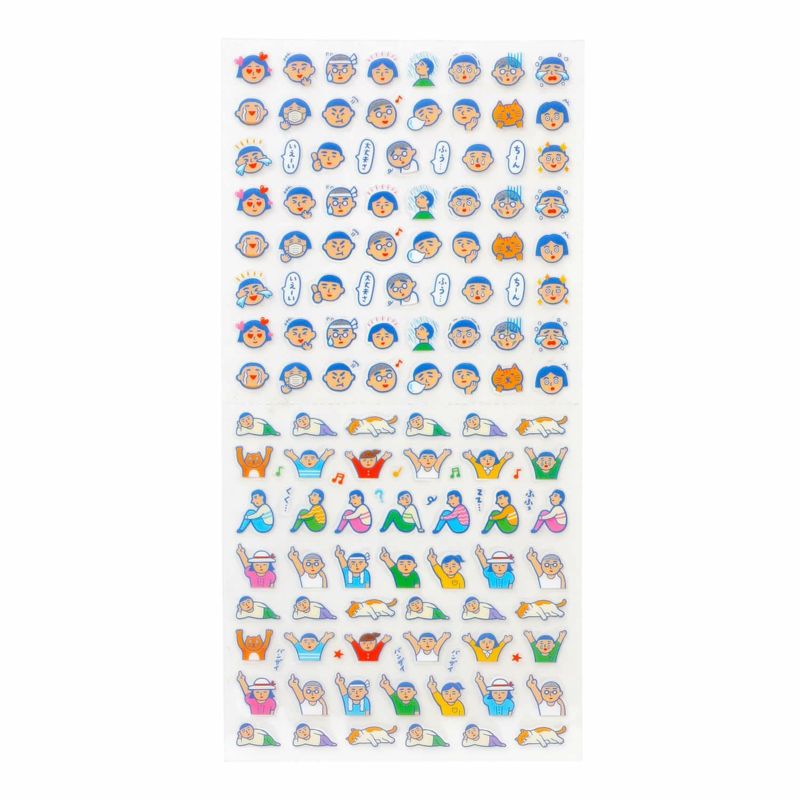 Transparent Planner Stickers