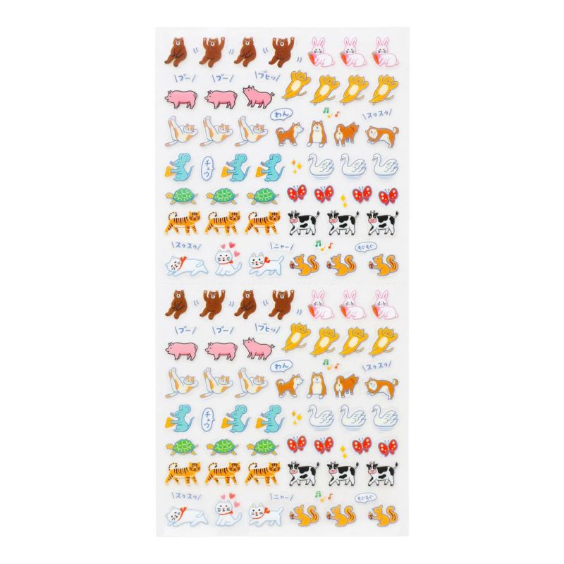 Transparent Planner Stickers
