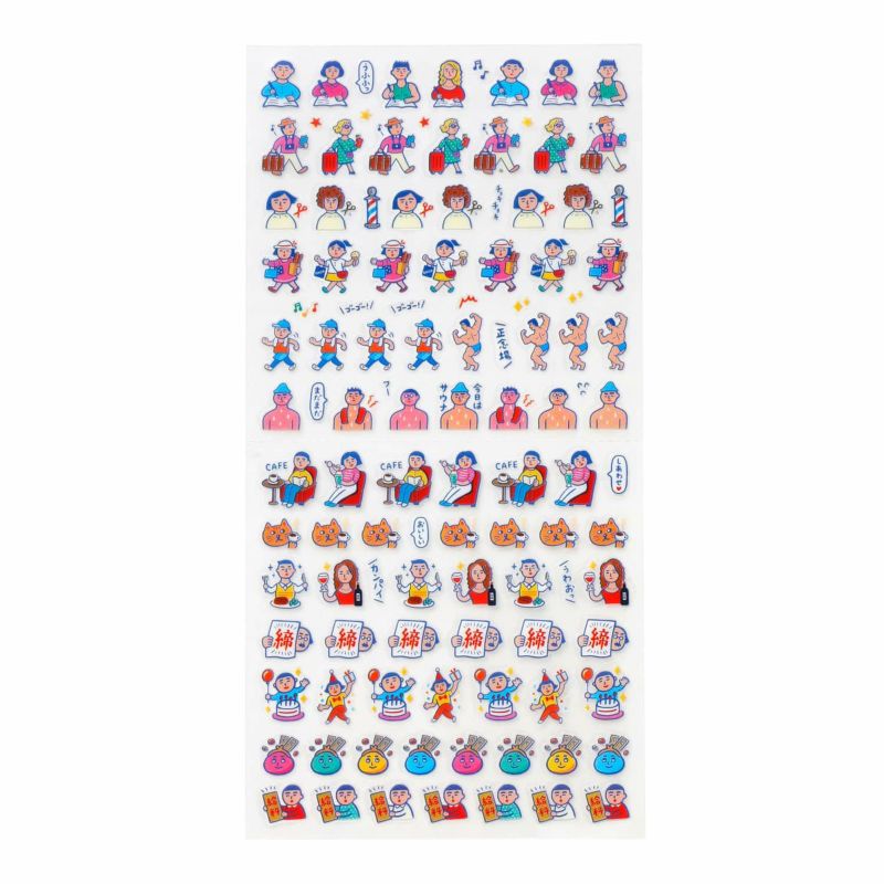 Transparent Planner Stickers