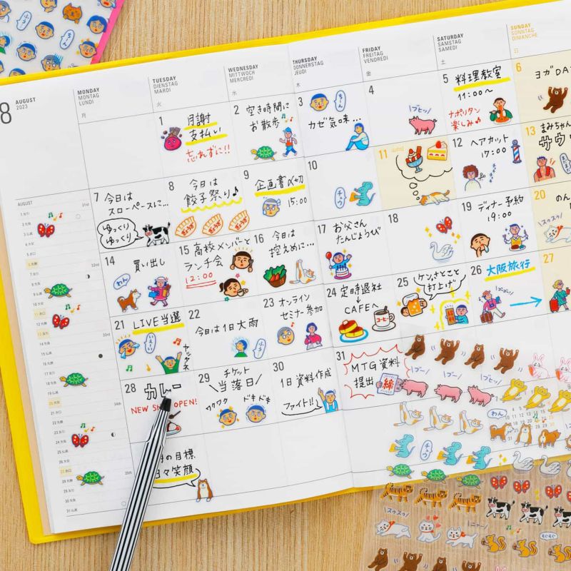 Transparent Planner Stickers