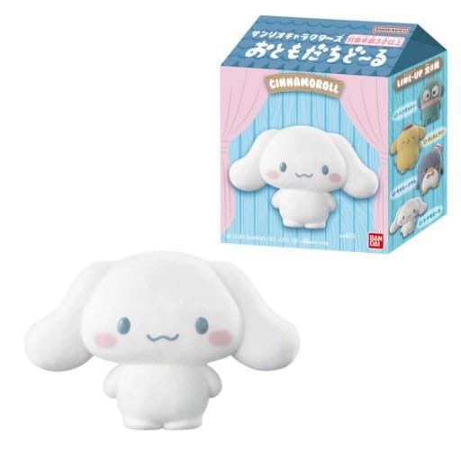 Limited Bandai Sanrio Fluffy Flocked Blind Box