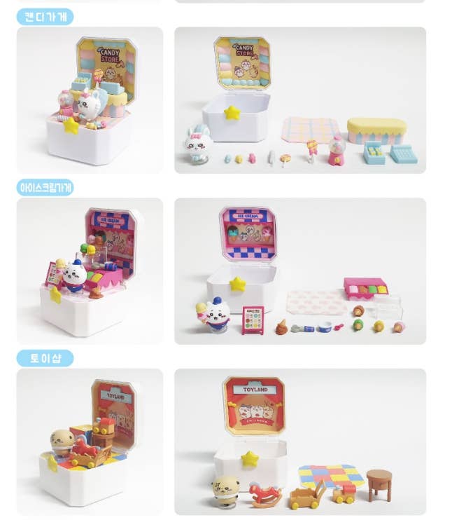 Chiikawa Random Compact Concept Shop