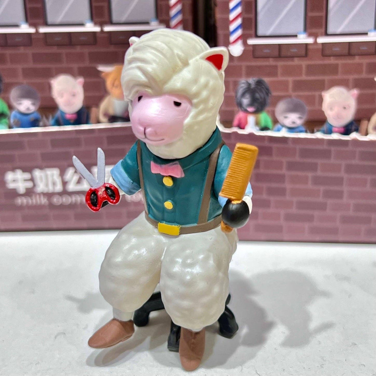 Llama Barber Blind Box