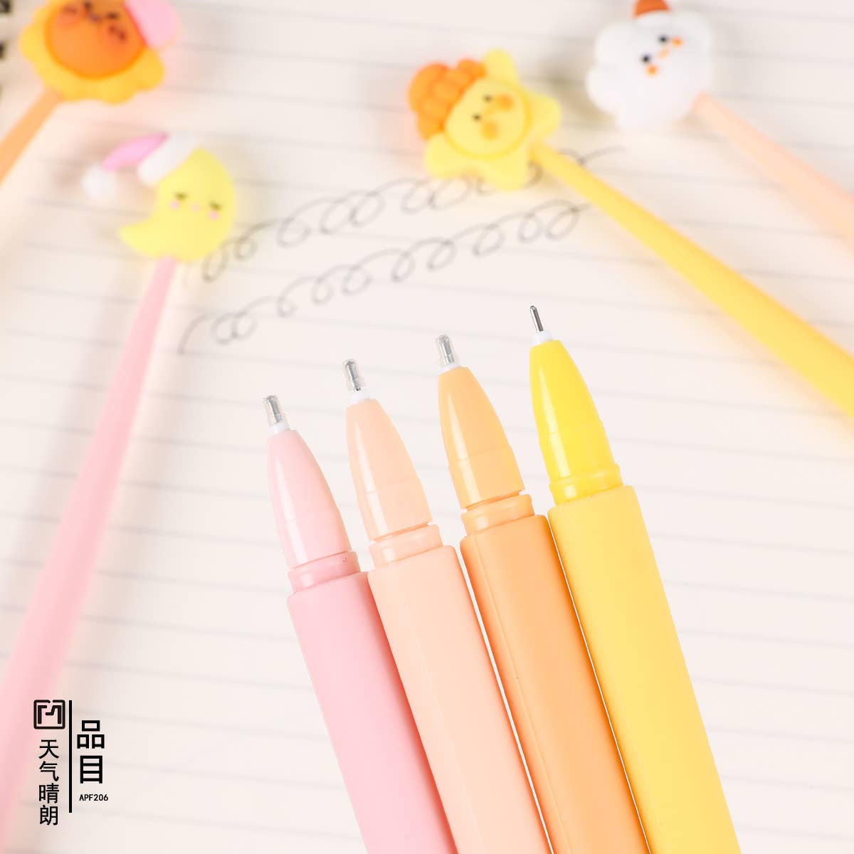 Sunny Day Wiggle Gel Pen