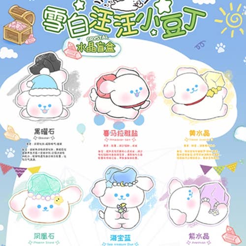 Puppy White Crystal Blind Box