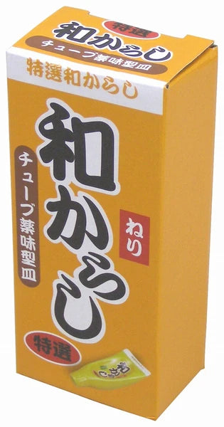 Tube Spice Tray Ginger - Japan