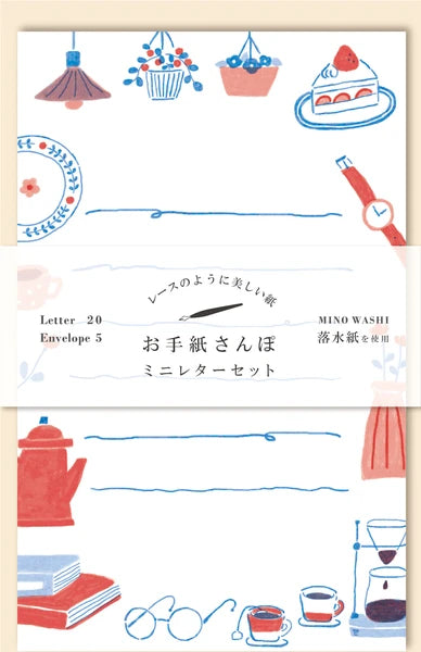 Cafe Letter Walk Mini Mino Washi Letter Writing Set by Furukawa Paper