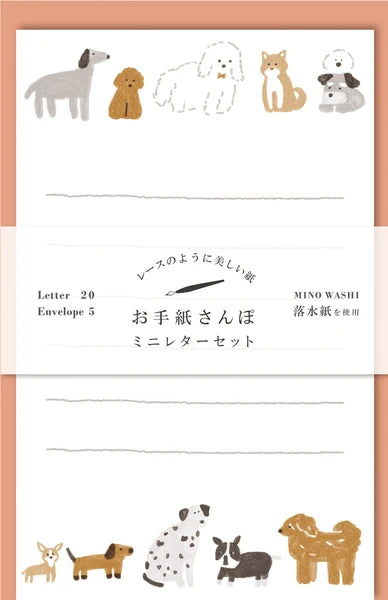 Letter Walk Puppy Mini Mino Washi Letter Writing Set by Furukawa Paper