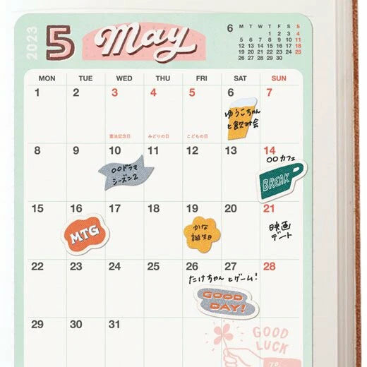 Mini Planner Sticker Sheet Sets