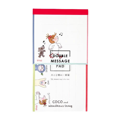 Double Message Pad COCO + Wondrous Gang