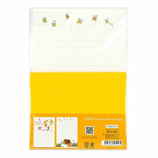 Japanese Letter Set COCO + Wondrous Gang