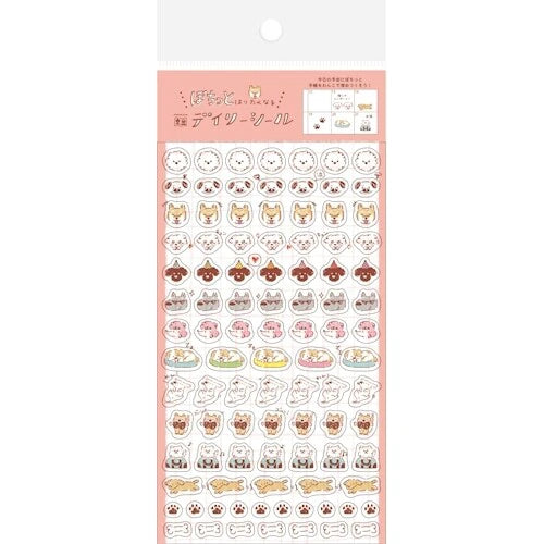 Pochitto Wanko Cute Dogs Sticker Sheet