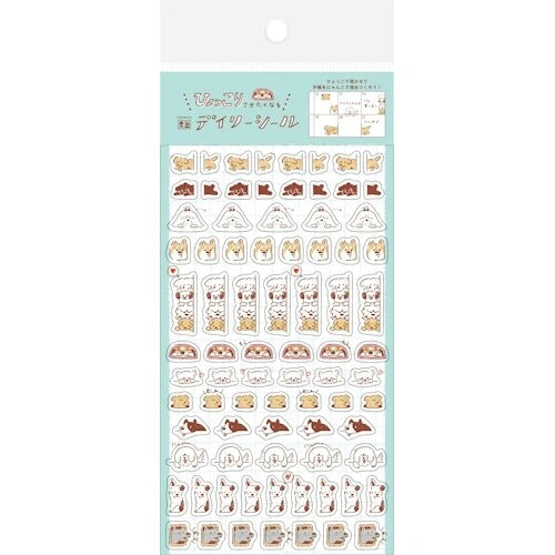 Pochitto Wanko Cozy Dogs Sticker Sheet