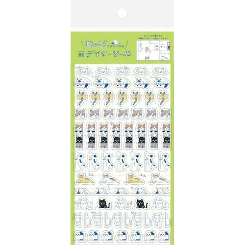 Pochitto Neko Cozy Cats Sticker Sheet