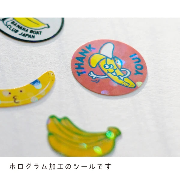 Special Delivery Mini Japanese Haco Stickers