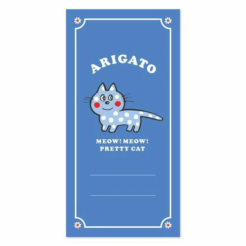 Pochi Envelope by Rune Naito, Father of Kawaii