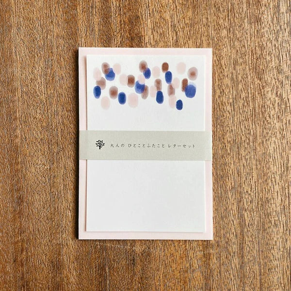 Japanese Letter Writing Set for a Word or Two by Mizushima