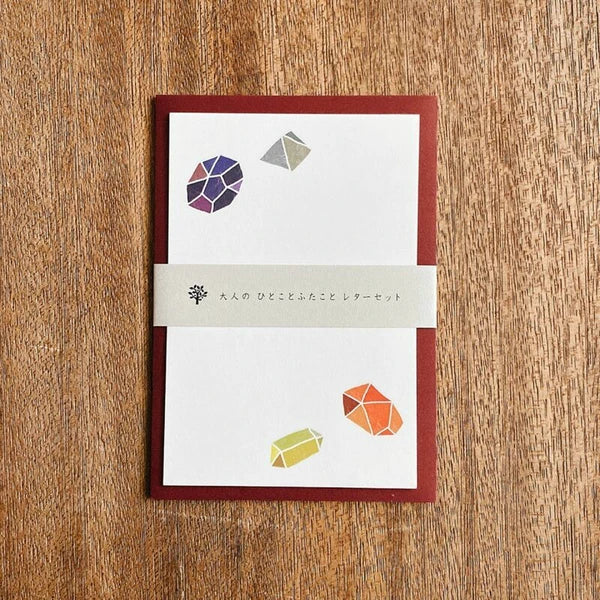 Japanese Letter Writing Set for a Word or Two by Mizushima
