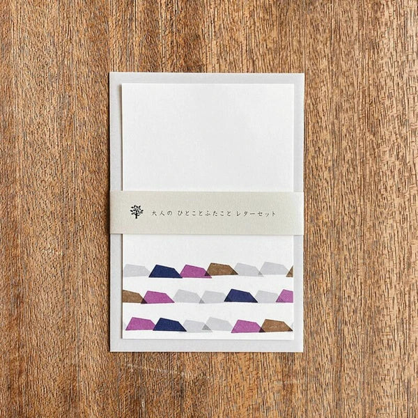 Japanese Letter Writing Set for a Word or Two by Mizushima