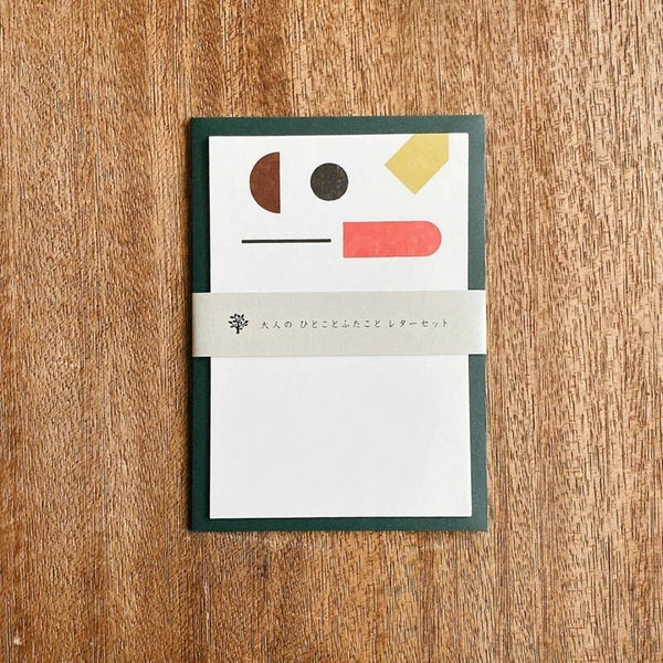 Japanese Letter Writing Set for a Word or Two by Mizushima