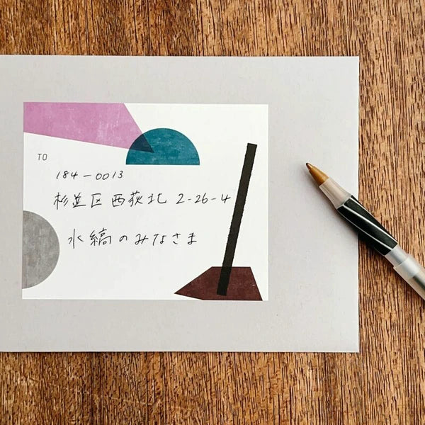 Japanese Adhesive Paper Labels by Mizushima