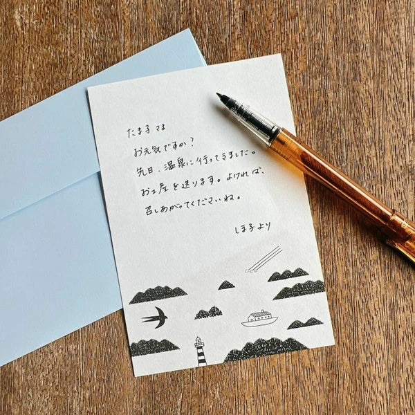 Japanese Letter Writing Set for a Word or Two by Mizushima