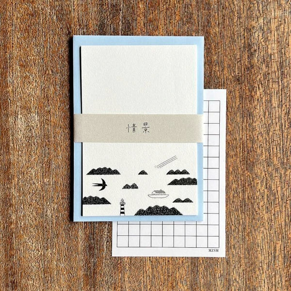 Japanese Letter Writing Set for a Word or Two by Mizushima