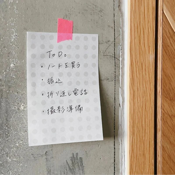 Perforated Memo Pad by Mizushima
