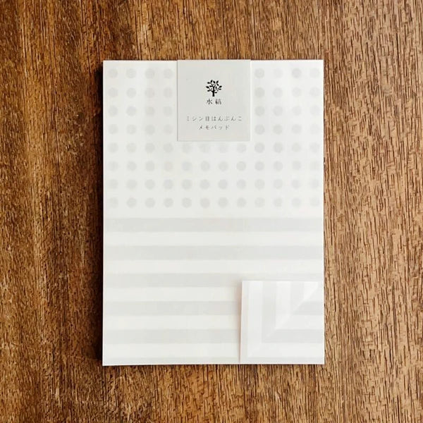 Perforated Memo Pad by Mizushima