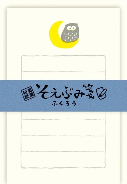 Owl & Moon Mini Japanese Mino Washi Letter Writing Set