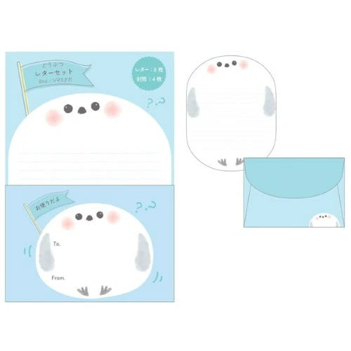 Animal Letter Writing Sets by Clothes Pin