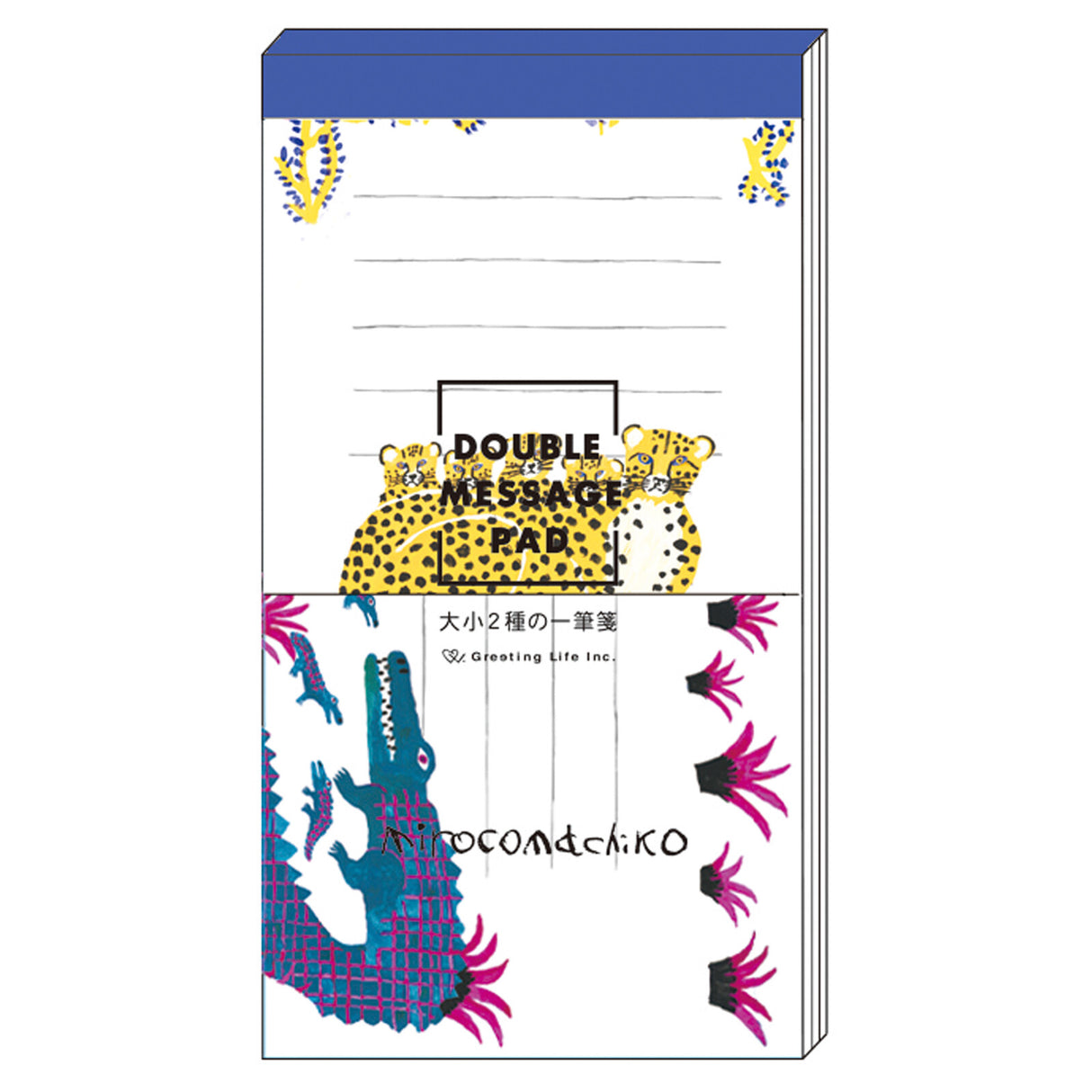 Double Message Pad by Artist Miroko Machiko