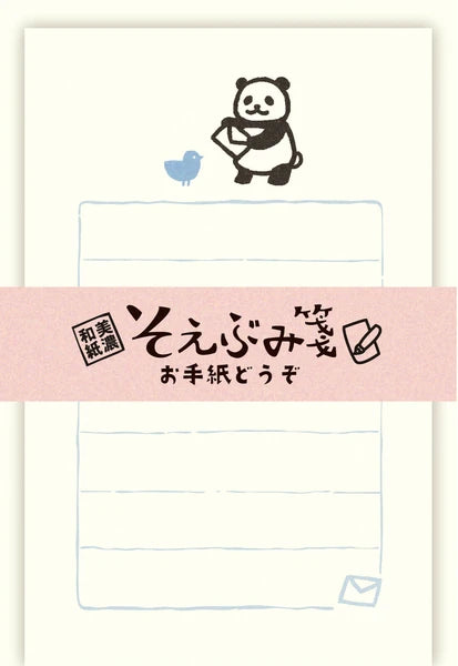 Panda Letter Mini Japanese Mino Washi Letter Writing Set
