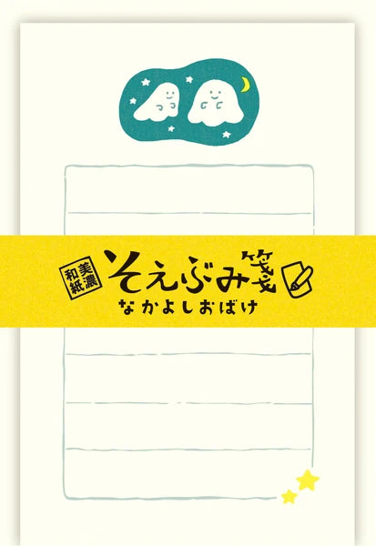 Happy Ghosts Mini Japanese Mino Washi Letter Writing Set