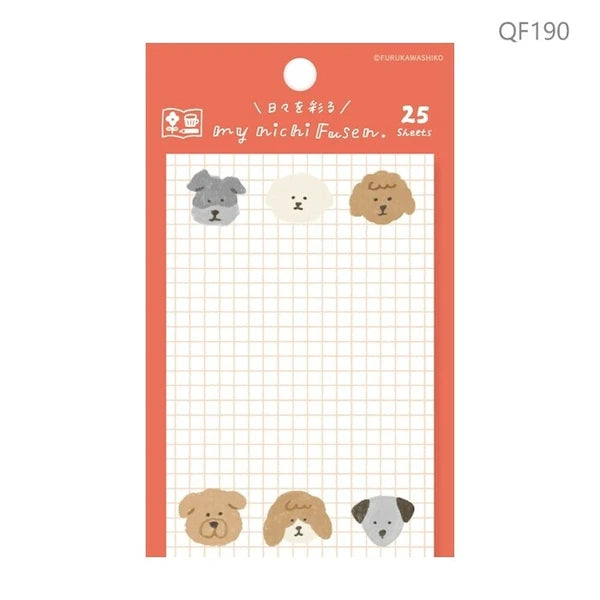 Vertical All the Dogs Katanuki Fusen Sticky Notes by Furukawa Shiko