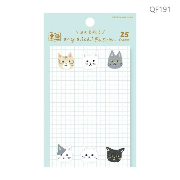 Vertical All the Cats Katanuki Fusen Sticky Notes by Furukawa Shiko