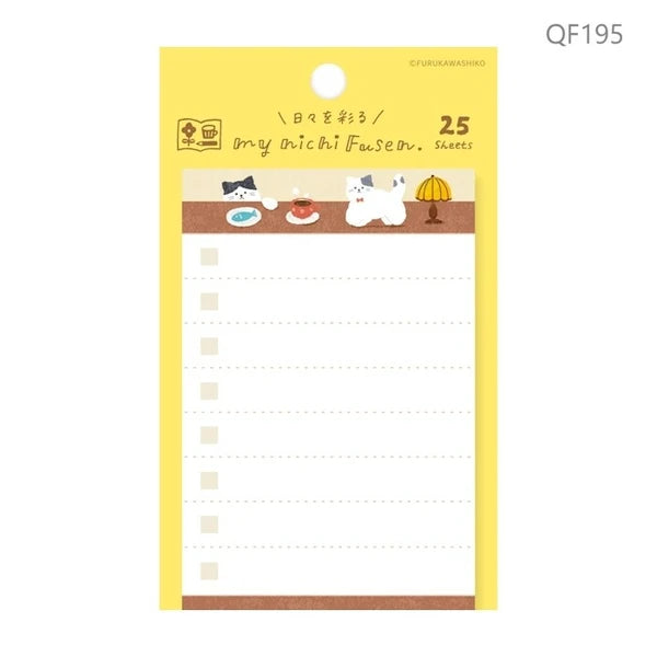 Vertical Fluffy Cat Katanuki Fusen Sticky Notes by Furukawa Shiko