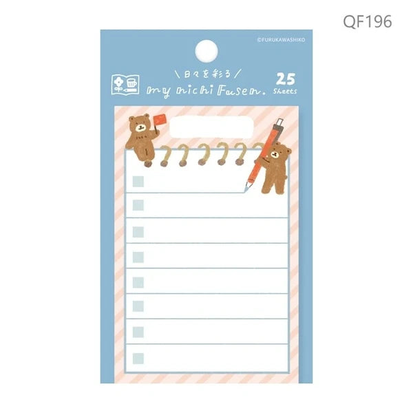 Vertical Helpful Bear Katanuki Fusen Sticky Notes by Furukawa Shiko