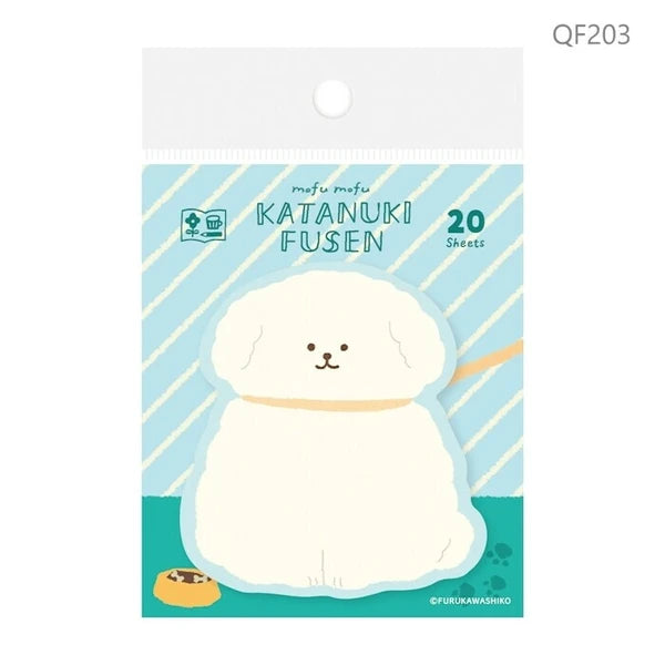 Fluffy Dog Die Cut Fusen Sticky Notes by Furukawa Shiko