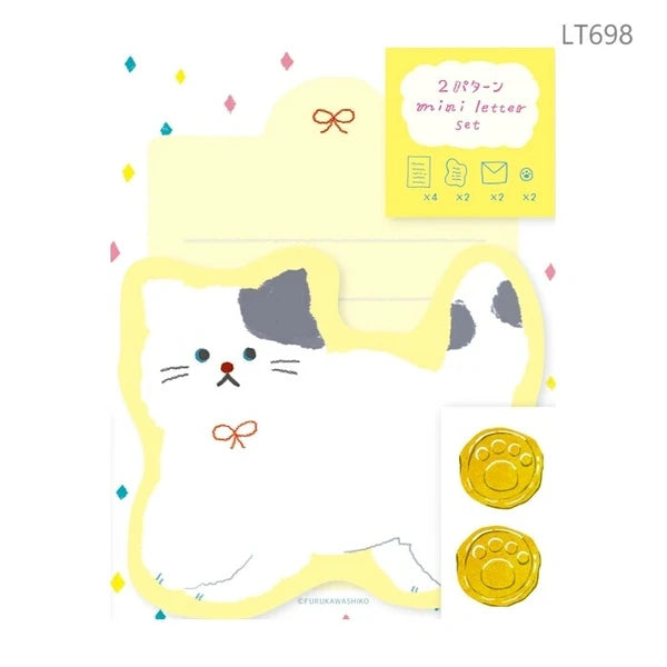 Fluffy Cat Japanese Mino Washi Letter Writing Set by Furukawa Shiko