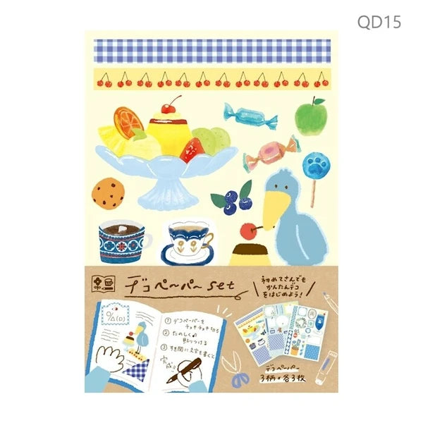 Blue Set Decorative Paper for Journaling