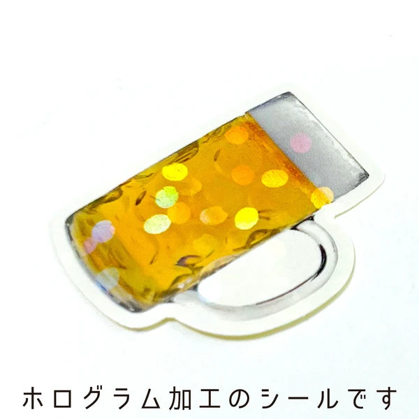 Special Delivery Mini Japanese Haco Stickers