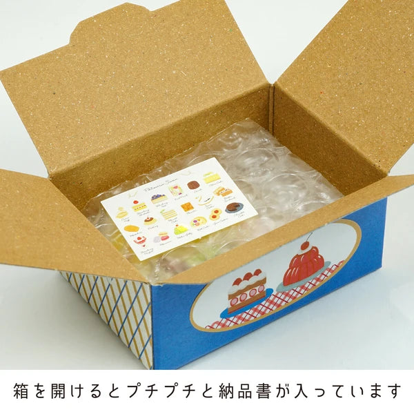 Special Delivery Mini Japanese Haco Stickers