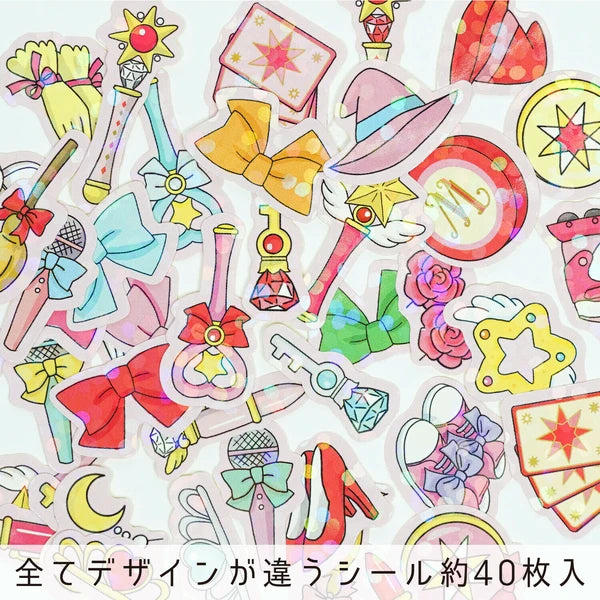 Special Delivery Mini Japanese Haco Stickers