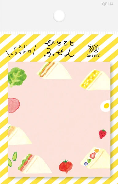 Sandwich Fusen Sticky Notes by Furukawa Shiko