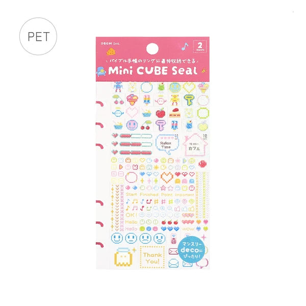 Mini Cube Sticker Sheet by BGM Japan
