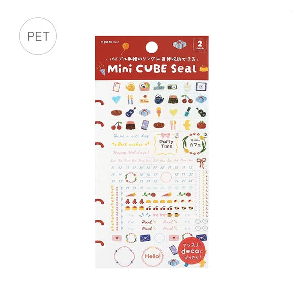 Mini Cube Sticker Sheet by BGM Japan