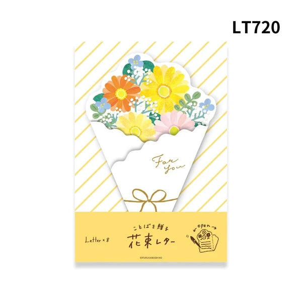 Bouquet Letter Set by Furukawa Shiko