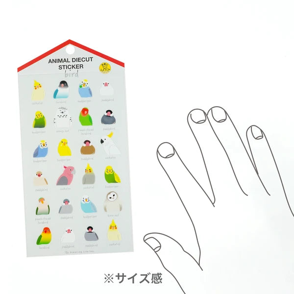 Animal Parade Die-Cut Sticker Sheet