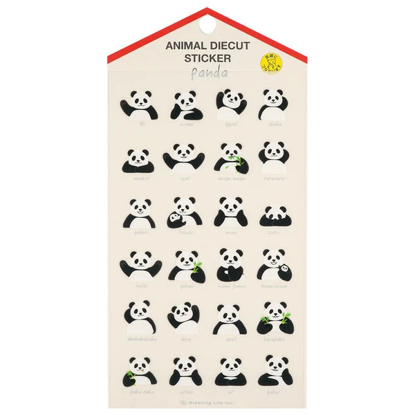 Animal Parade Die-Cut Sticker Sheet